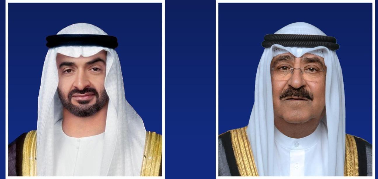 سمو أمير البلاد يعزي رئيس دولة الإمارات ونائبه بوفاة الشيخ أحمد بن راشد آل مكتوم